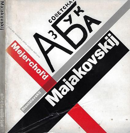 Majakovskij, Mejrchol'd, Stanislavskij - copertina