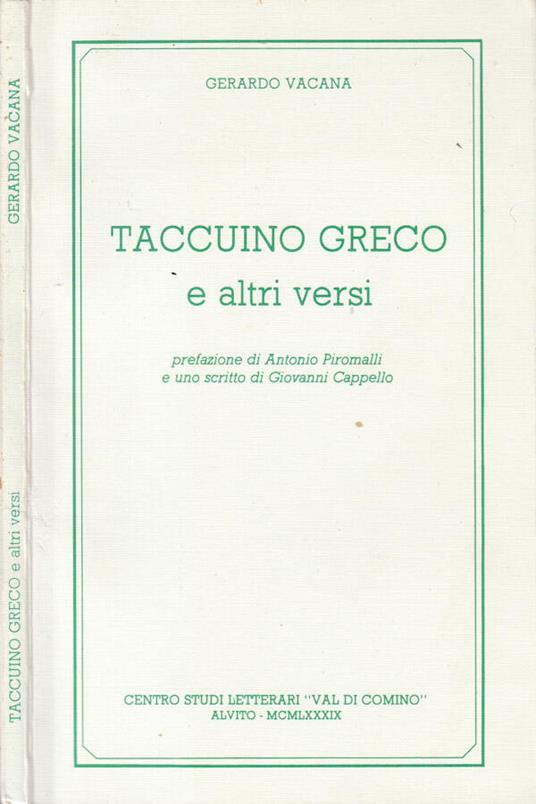 Taccuino greco - Gerardo Vacana - copertina