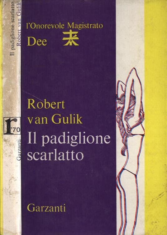 Il padiglione scarlatto - Robert Van Gulik - copertina