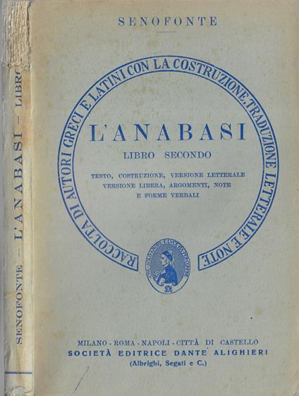 L' anabasi libro secondo - Senofonte - copertina