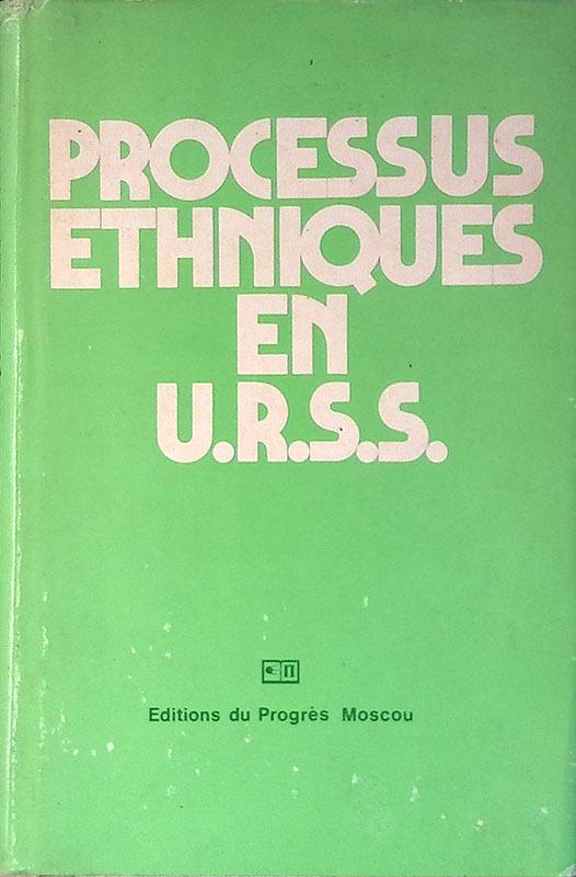 Processus ethniques en U.R.S.S - copertina