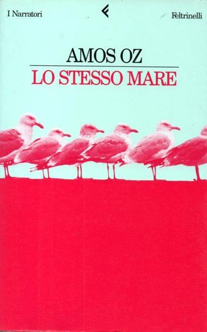 Lo stesso mare - Amos Oz - copertina