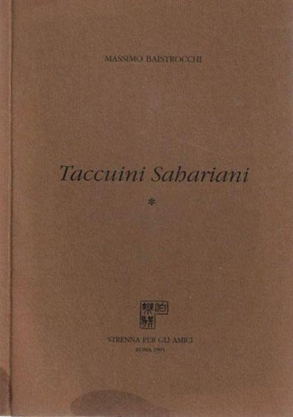 Taccuini Sahariani - Massimo Baistrocchi - copertina