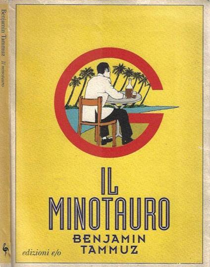 Il Minotauro - Benjamin Tammuz - copertina