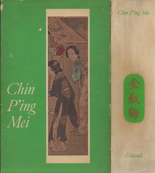 Chin P'ing Mei - Piero Jahier - copertina