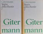 STORIA DELLA RUSSIA (2 Volumi). 1. Dalle origini alla vigilia dell'invasione napoleonica. 2. Dall'invasione napoleonica all'ottobre del 1917