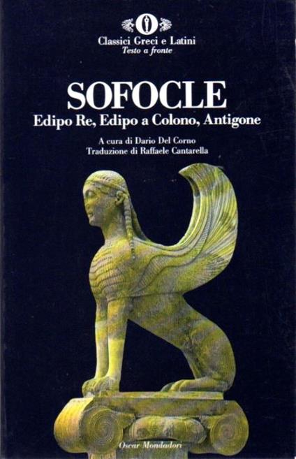 Edipo Re, Edipo a Colono, Antigone - copertina