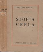 Storia greca