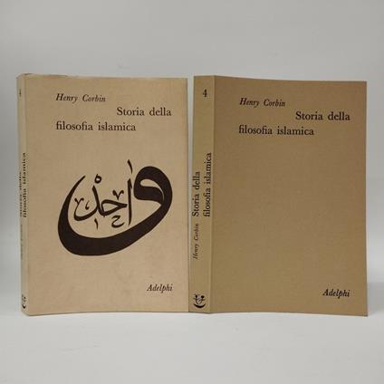 Storia della filosofia islamica. Dalle origini alla morte di Averroè - Henry Corbin - copertina