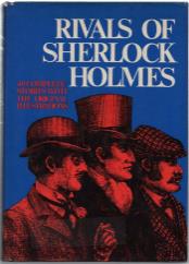 Rivals Of Sherlock Holmes - copertina