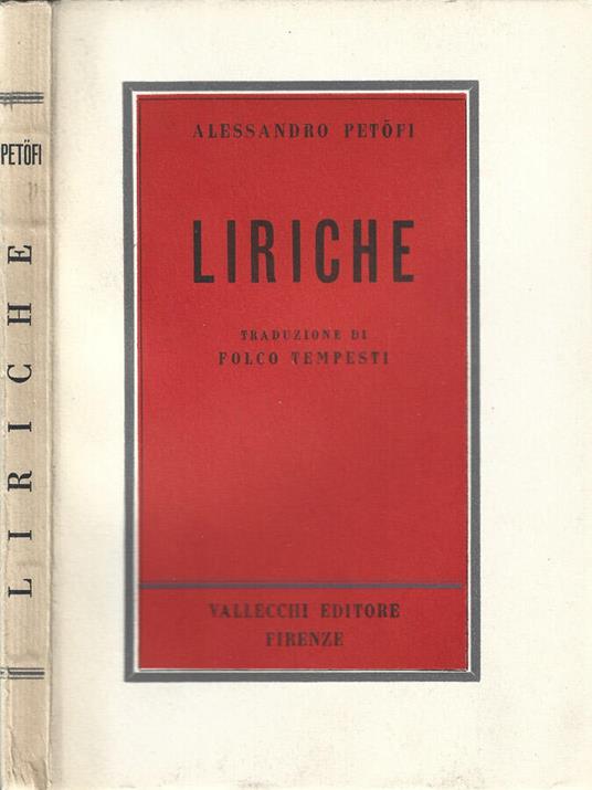 Liriche - Alessandro Petri - copertina