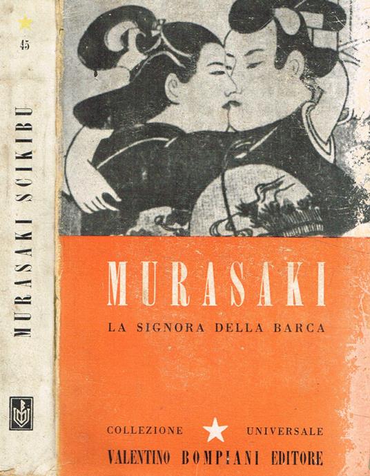 La signora della barca - Murasaki Shikibu - copertina