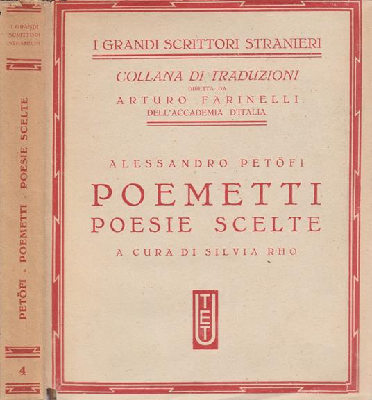 Poemetti, Poesie scelte - Alessandro Petri - copertina