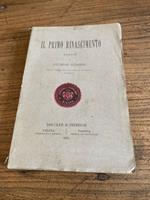 Il primo Rinascimento saggio di Giuseppe Guerzoni