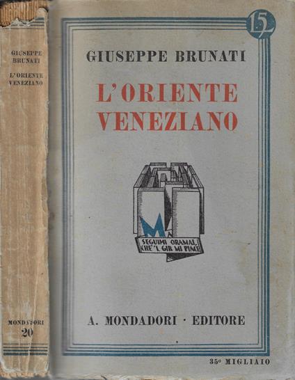 L' oriente veneziano - Giuseppe Brunati - copertina