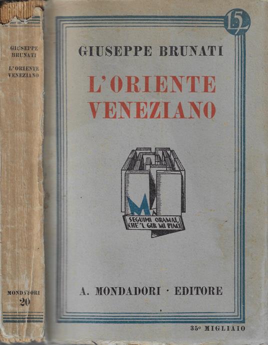 L' oriente veneziano - Giuseppe Brunati - copertina