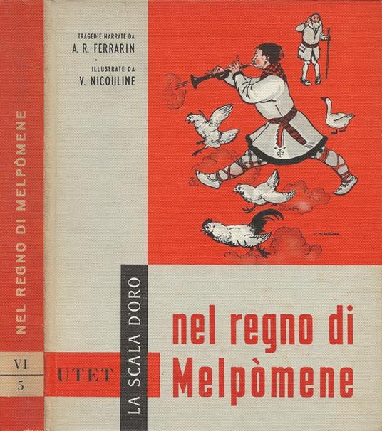 Nel Regno di Melpòmene - A. R. Ferrarin - copertina