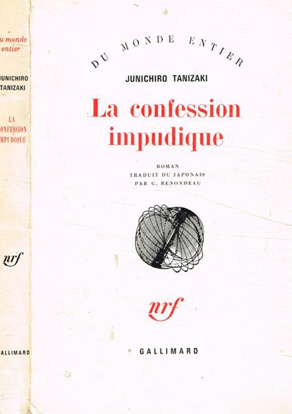 La confession impudique - Junichiro Tanizaki - copertina