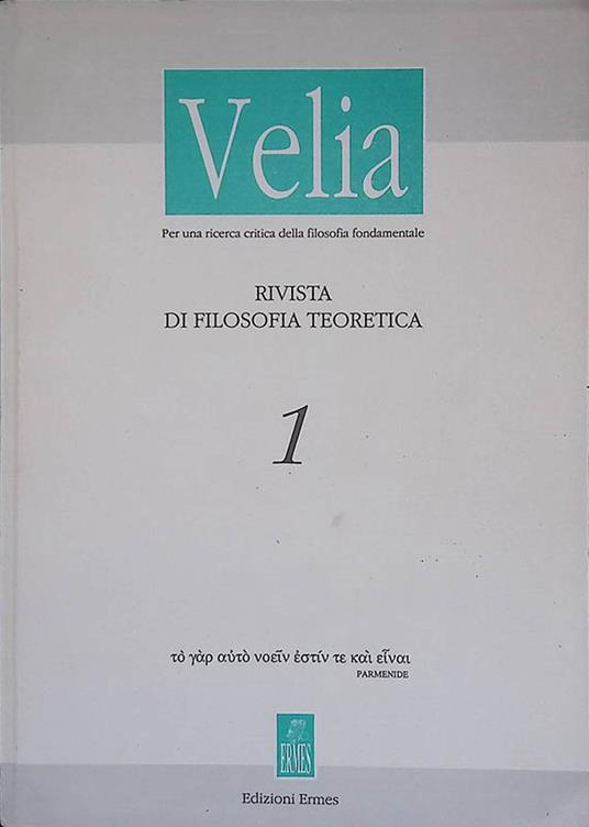 Velia. Rivista di filosofia teoretica. N.1 - copertina