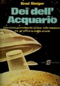 Dei dell’acquario - Brad Steiger - copertina