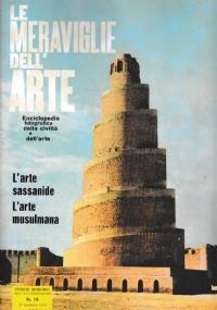 Le meraviglie dell’arte. n. 14/1959 - copertina