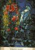 HOMMAGE A MARC CHAGALL. Oeuvres de 1947-1967 - Marc Chagall - copertina