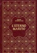 L’eterno marito - Fëdor Dostoevskij - copertina