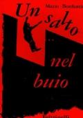 Un salto nel buio