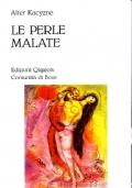 Le Perle Malate - Alter Kacyzne - copertina