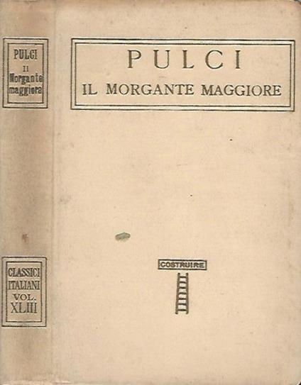 Il morgante maggiore - Luigi Pulci - copertina