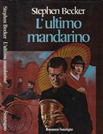 L' ultimo mandarino