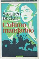 L' ultimo mandarino