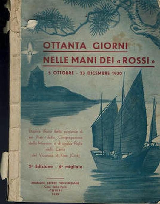 Ottanta Giorni Nella Mani Dei "Rossi" - Ottavio Purino - copertina