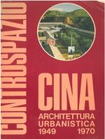 Controspazio. Mensile di architettura e urbanistica diretto da Paolo Portoghesi. Numero monografico: Cina, architettura, urbanistica 1949-1970. N. 12, dicembre 1971