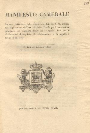 Manifesto Camerale portante notificanza delle disposizioni date da S.M. intorno alla Tariffa per l'Insinuazione per le dichiarazioni d'acquisto, affittamento, o di appalto a favore di terzo...19 novembre 1822 - copertina