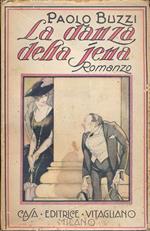 La danza della jena. Romanzo