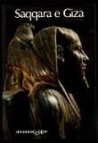 Saqqara e Giza - Enrica Leospo - copertina
