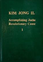 Accomplishing Juche revolutionary cause 1 (1964-1971)
