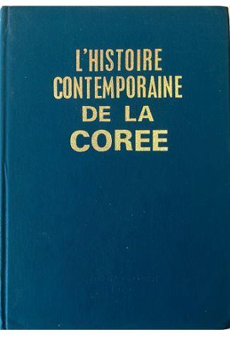 L' histoire contemporaine de la Corée - copertina