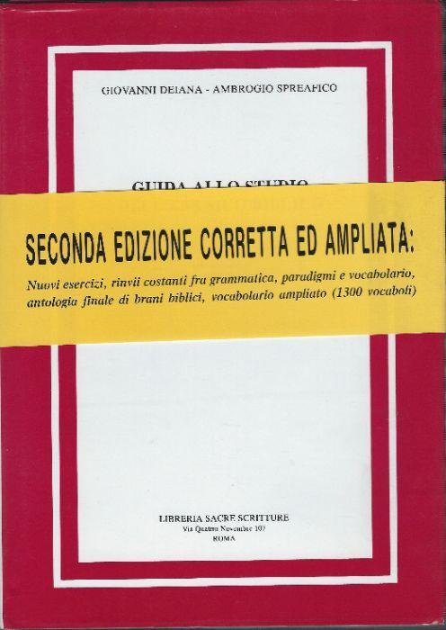 Guida Allo Studio Dell'ebraico Biblico - Ambrogio Spreafico - copertina