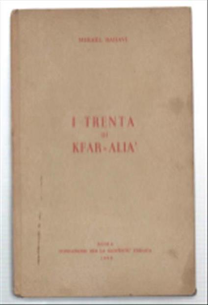 I Trenta Di Kfar-Alià - copertina