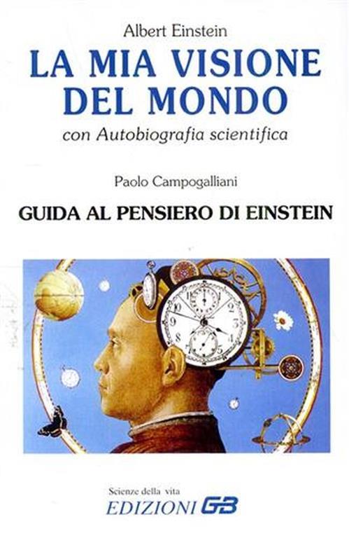 Tra i miei mondi. Un'autobiografia