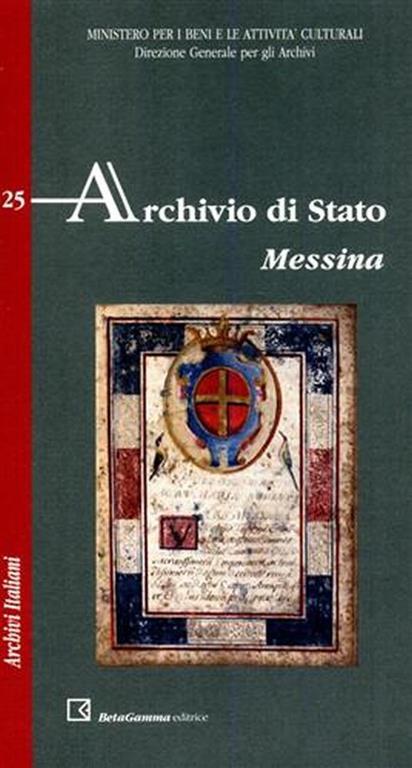 Archivio di Stato. Messina