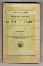 Storia dell'Arte, ad uso delle scuole e delle persone colte. Quinta edizione