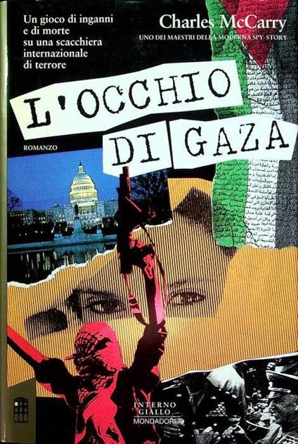 L’occhio di Gaza - Charles McCarry - copertina