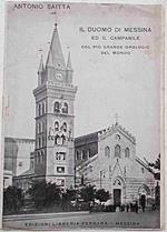 Il Duomo di Messina ed il campanile col più grande orologio del mondo