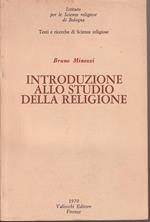 Introduzione allo studio della religione