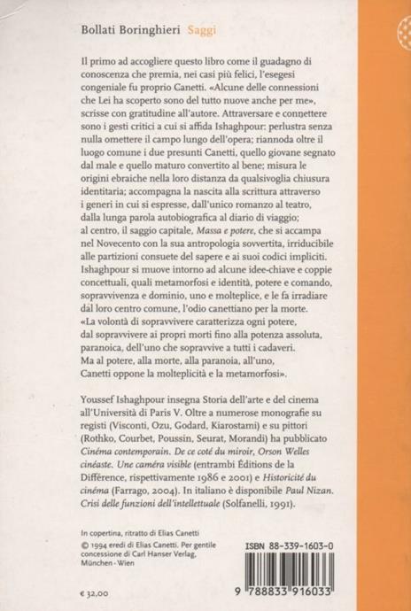 Elias Canetti. Metamorfosi e identità. A cura di Andrea Borsari - Yousself Ishaghpour - 2