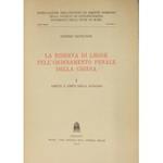 La riserva di legge nell'ordinamento penale della Chiesa. Vol. I - Ambito e limiti della extensio (unico pubblicato)