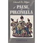 Il paese di Pulcinella